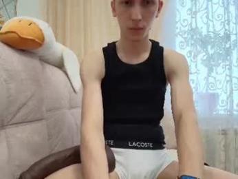 vladekdm webcam model stream image