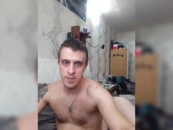 xhot-tandem-a-lx webcam bongacams model stream image