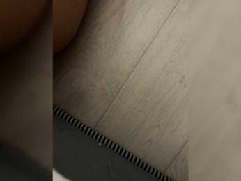 vattttaaa webcam model stream image