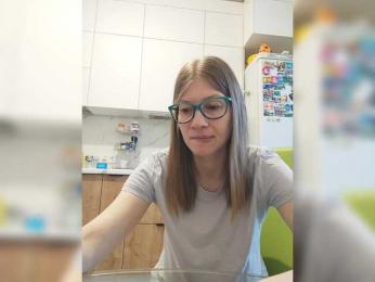 WaNaMe webcam model stream image