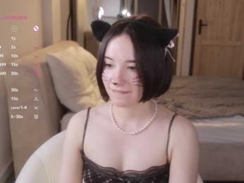 MissEssie webcam model stream image