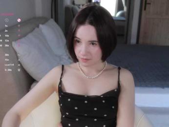 MissEssie webcam bongacams model stream image