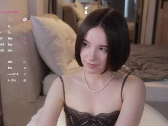 MissEssie webcam model stream image