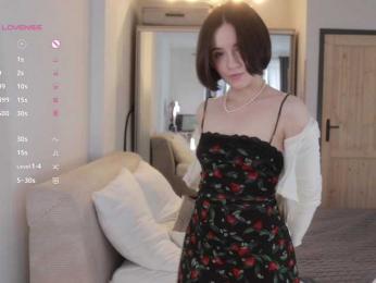 MissEssie webcam model stream image