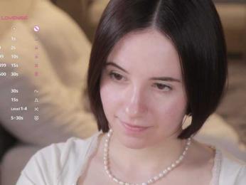 MissEssie webcam model stream image