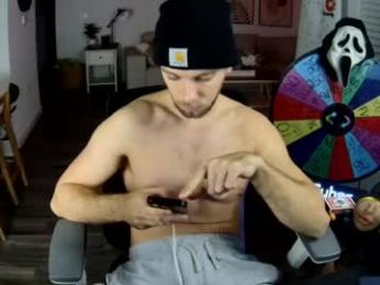 troy_greenxo webcam model stream image