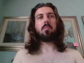 pestexx webcam model stream image