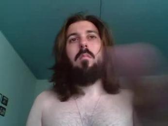 pestexx webcam model stream image