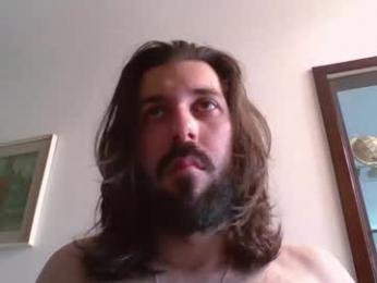 pestexx webcam model stream image