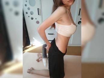 Neznakomka webcam model stream image
