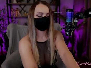 Careful_i_Bite webcam bongacams model stream image