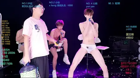 Dayu-01 webcam stripchat model stream image