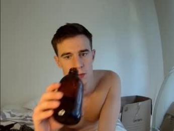 beanco225 webcam model stream image