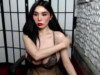 goddessjasmin webcam model stream image