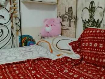 bilmapiedradura webcam model stream image