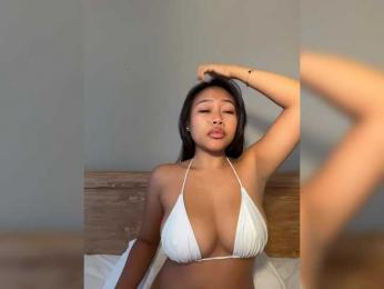 amapolaisland webcam model stream image
