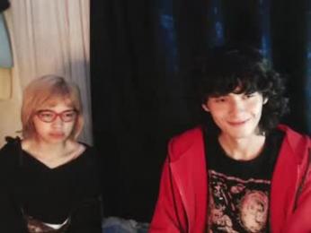 mixipeach webcam model stream image