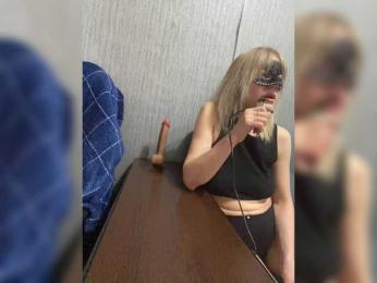 INQUSIT0R webcam model stream image