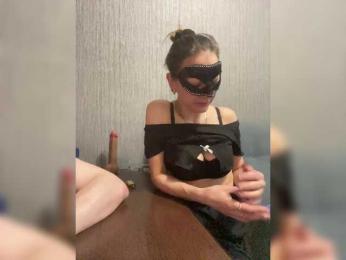 INQUSIT0R webcam bongacams model stream image