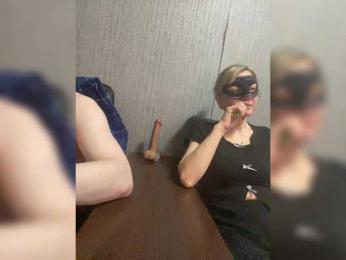 INQUSIT0R webcam model stream image