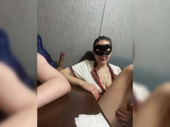 INQUSIT0R webcam bongacams model stream image