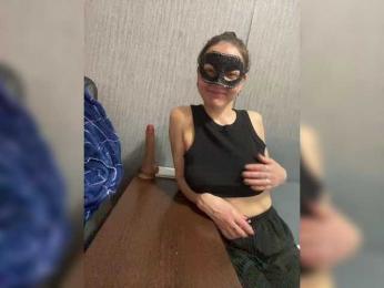 INQUSIT0R webcam bongacams model stream image