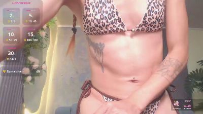 salome_star1 webcam model stream image