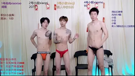 DLBOYS-001 webcam model stream image