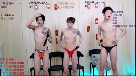 DLBOYS-001 webcam model stream image