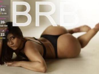 abigail_w webcam model stream image