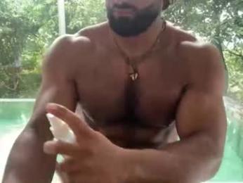 sohilcam1 webcam chaturbate model stream image