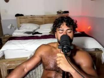sohilcam1 webcam model stream image