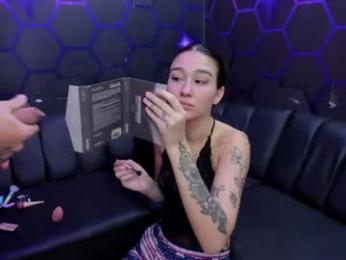 blow2job_lat webcam chaturbate model stream image