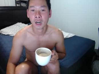 vietnamese23 webcam model stream image