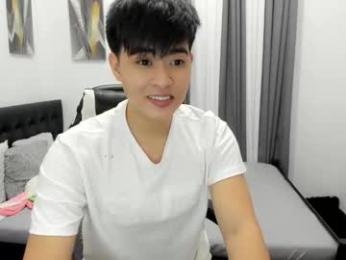 samuelangelo webcam model stream image