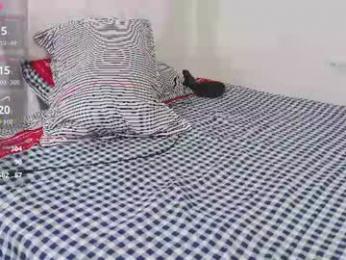 umarany webcam model stream image