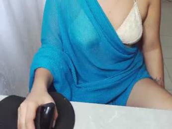 umarany webcam model stream image