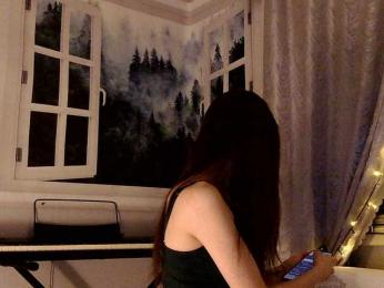 Serseia webcam model stream image