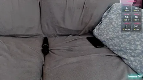 EmoDream1998 webcam model stream image