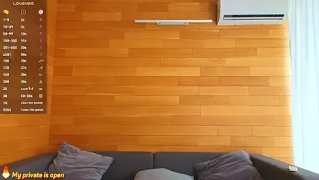 AntonelaAmeli webcam model stream image
