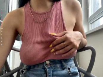 EmeritaFroehner webcam model stream image