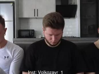 alexxx_d webcam chaturbate model stream image