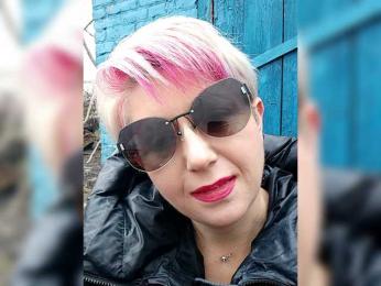 ___---___ webcam model stream image