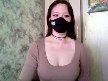 tentacletyan webcam model stream image