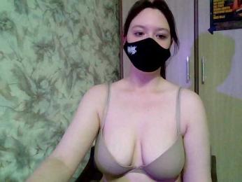 tentacletyan webcam model stream image