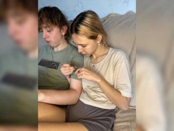 lina_wap webcam bongacams model stream image