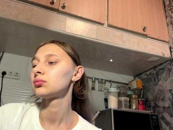 enchanty-shawty webcam bongacams model stream image