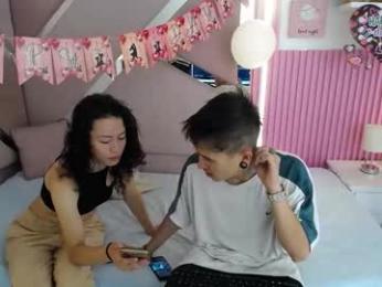 oblivionlove webcam model stream image