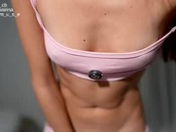 _sirine_ webcam model stream image