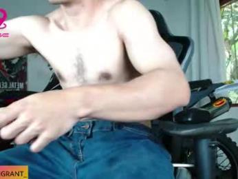 ash_wingrant webcam model stream image